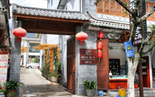 Dali Ancient City Bo Xinyunshe MCA