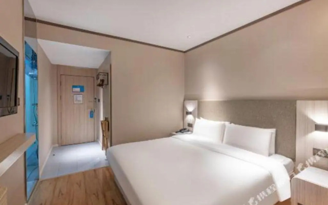 Hanting Hotel (Suzhou Liuyuan Tongjing Road)