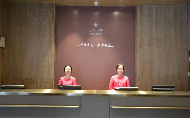 Guangzhou City Join Hotel Shipai Qiao Branch