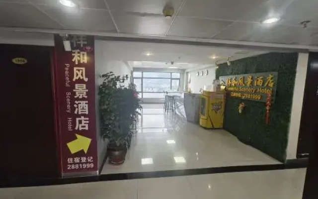 Century Sunshine Hotel