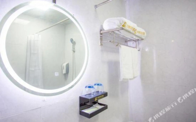 Suzhou Hualang Light House Hotel