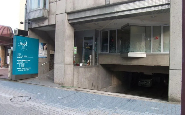 Asahi City Inn Hotel