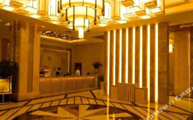 Liangfuji • Guofeng Intelligent Hotel