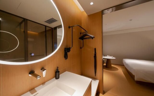 Ji Hotel (Liuliqiao East Store Beijing West Railwa