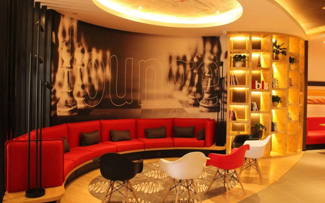 Ibis Hotel (Tangshan Wanda Plaza)