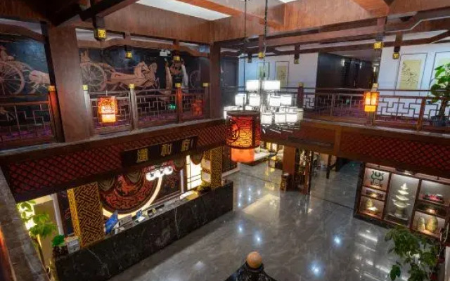 Runhe Hall Hotel