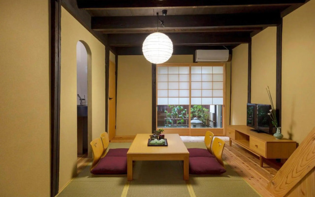 Kumashu an Machiya House