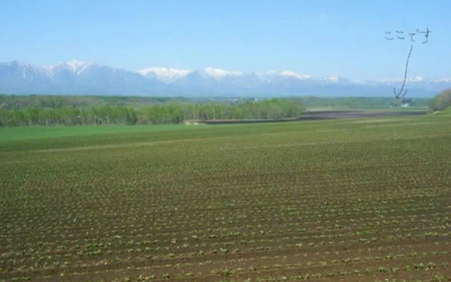 Pension Mokumoku Tokachi