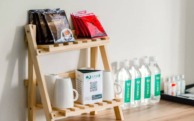 Sun and Moon Splendor