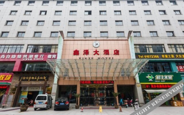xinze Hotel