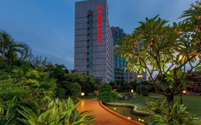 Crowne Plaza Foshan, an IHG Hotel