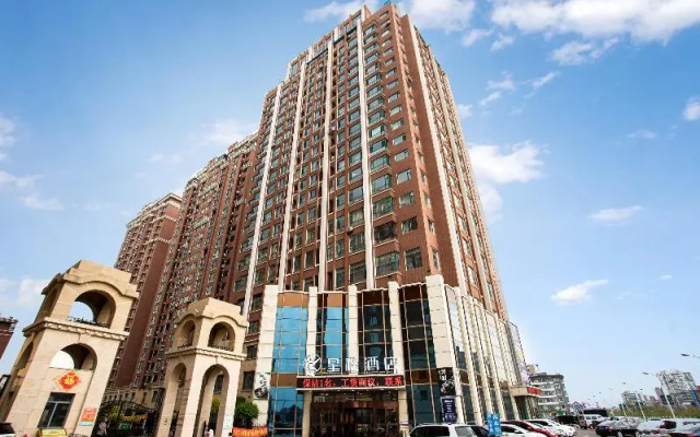 Starway Hotel (Yanji Park West Market)