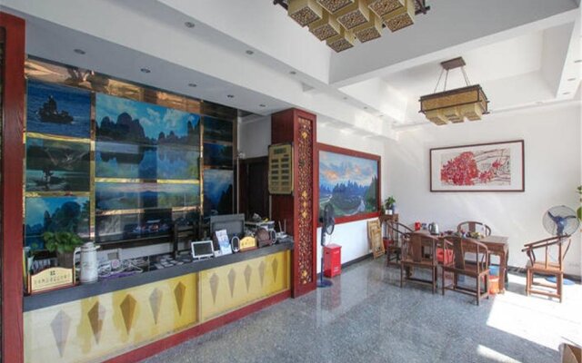 Shuiyunjian Hotel