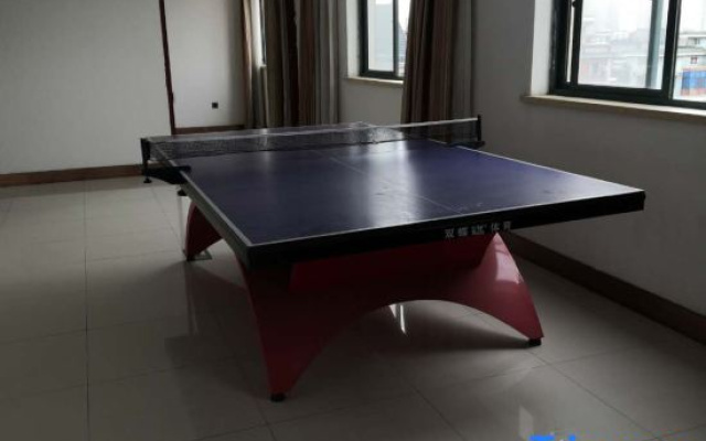 Naisi Business Hostel – Sports – Hangzhou
