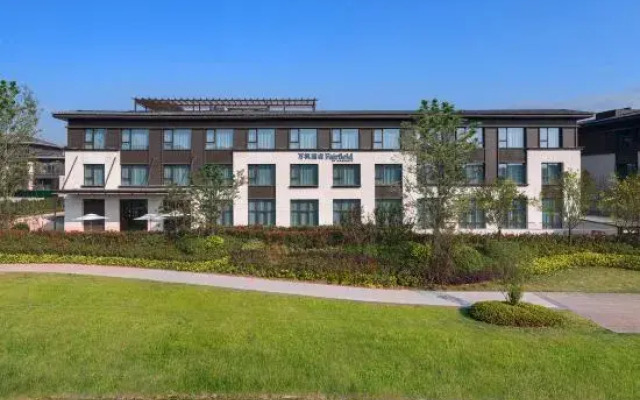 Fairfield by Marriott Yangzhou Slender West Lake