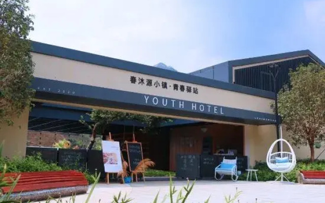 Youth Hotel