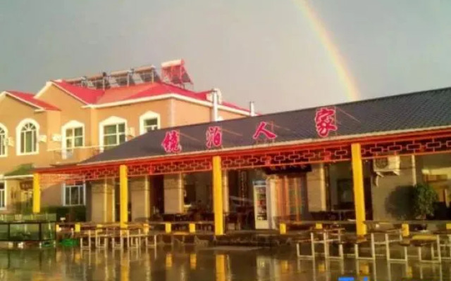 Jingpo Renjia Hotel