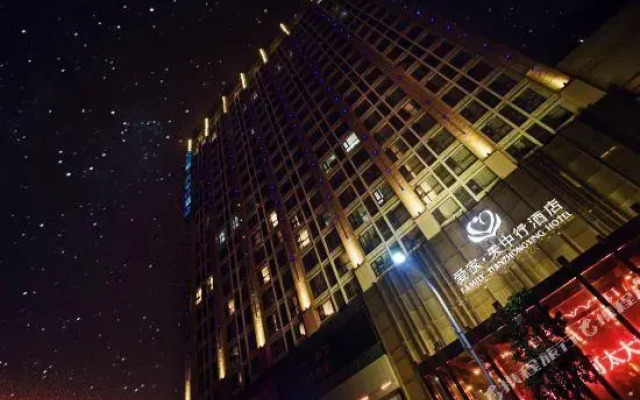 Jinyue Hotel - Zhumadian