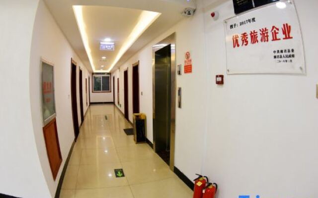 Nanzhao Huixianyuan Hotel