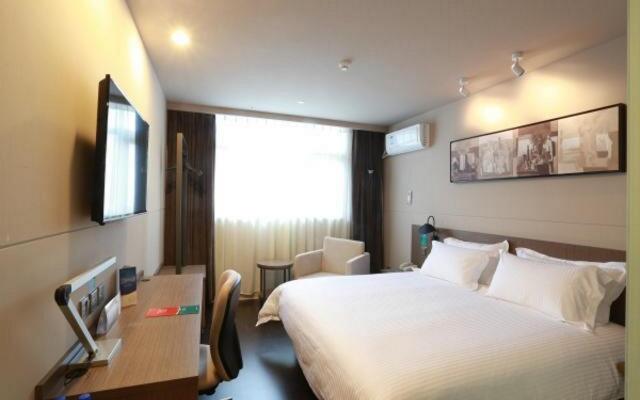 Jinjiang Inn Select Shangyu Wanda Plaza Shaoxing East Station