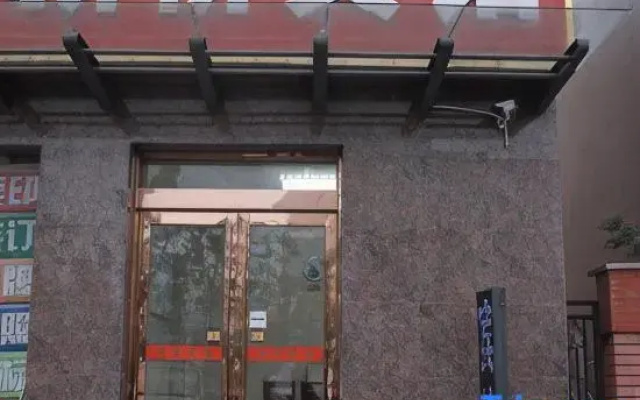 Xinqiao Hotel (Lu'an Meishan South Road Shop)