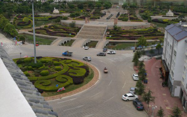 Youran Holiday Inn