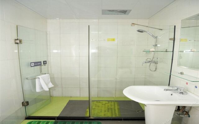 7 Days Inn Zibo Dongsi Road Shengshi Xincheng