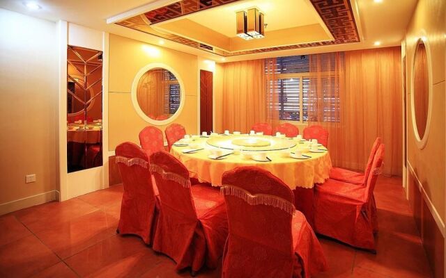 Tianhe Century Hotel Huangshan