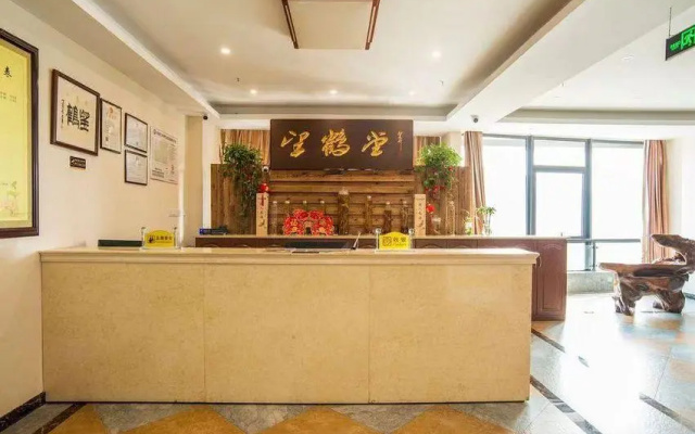 Haoyi Hotel