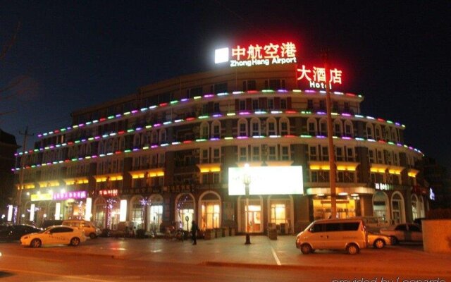 Beijing Zhong Hang Airport Hotel