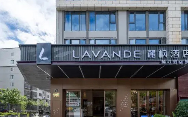 LAVANDE HOTEL (Pu 'er Jinpu No.1 Zhenxing Avenue Branch)
