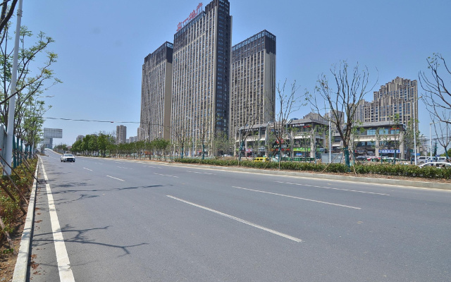 Vatica Hefei Jingshang International Trade City Hotel