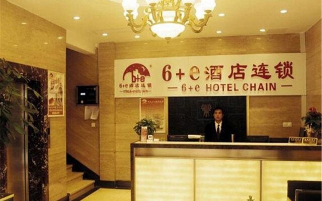 Yiting 6 Plus e Hotel