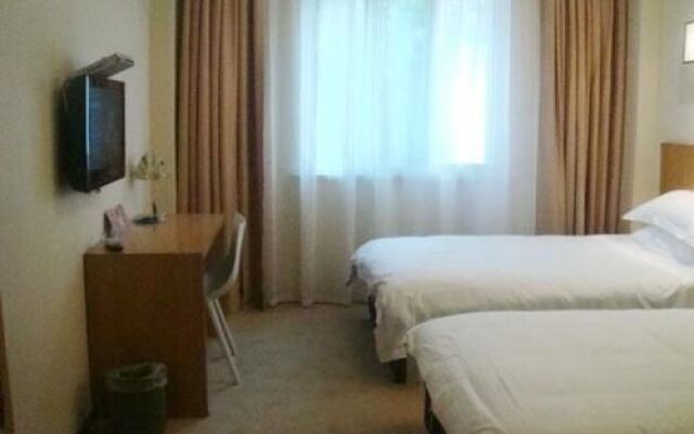 Hangzhou 25H Boutique Inn