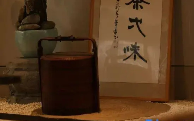 Hongcun Zhaheqishan Homestay