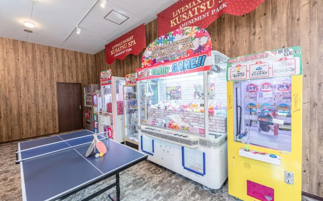 Livemax Resort Kusatsuonsen