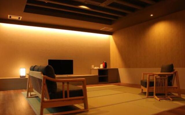 Ryokan Otsukien