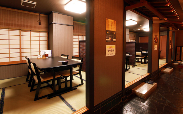 Iwakiyumoto Onsen Hotel Kashiwa