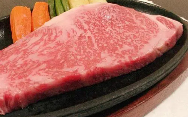 Onogawa Onsen Umeya Ryokan <Yamagata>