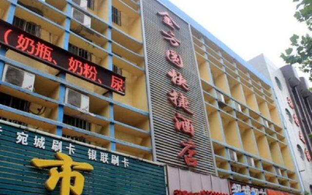 Jinfangyuan Express Hotel (Nanyang Central Hospital)