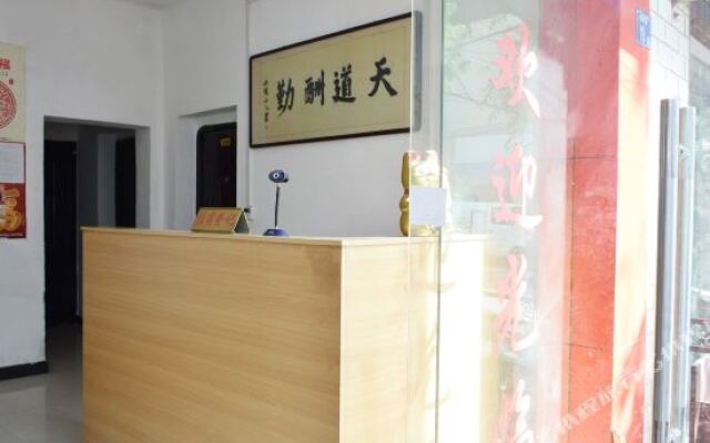 Huaping Hotel