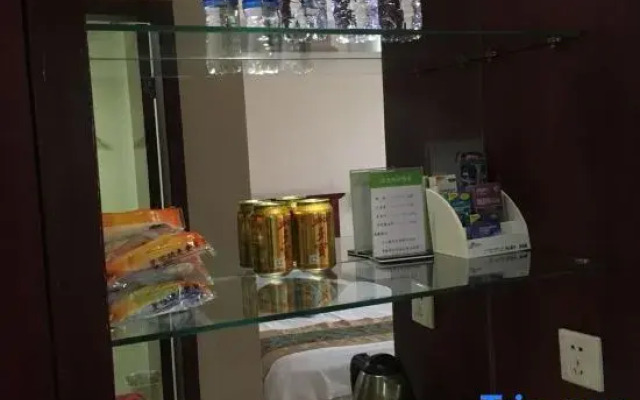 Yaqi Business Hotel Hefei
