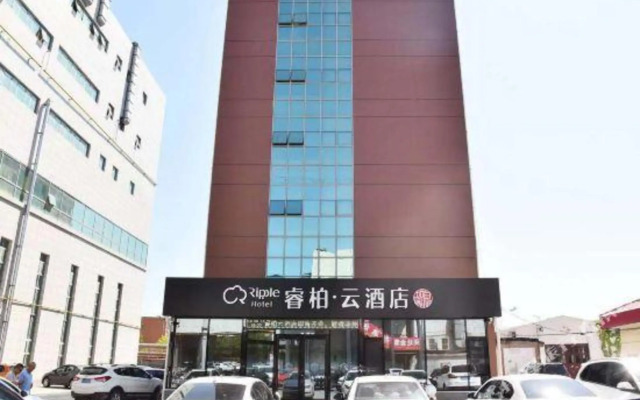 Ripple Hotel(Renqiu Huayou Shopping Plaza Store)