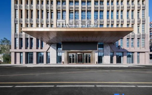 Maison New Century Hotel Wangjiang – Exterior – Anqing