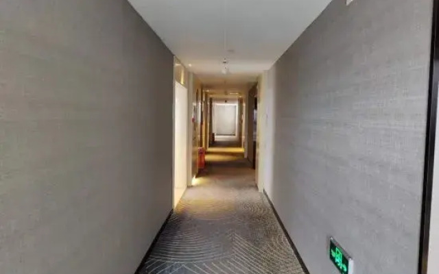 Echarm Hotel (Guigang Pingnan Central Square)