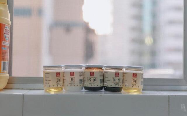 Xi’an Beilin·Xiaozhai· Locals Apartment 00178070