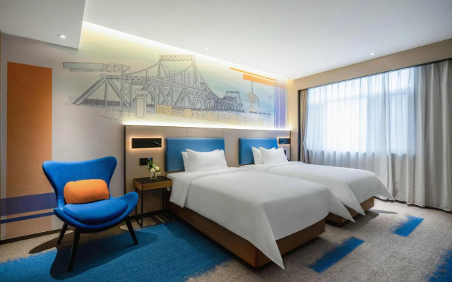 Hampton by Hilton Tianjin Jiefang South Road