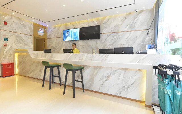 City Comfort Inn (Zhuhai Qinglv Middle Road)