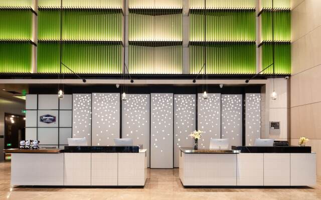 Hampton by Hilton Shaoguan