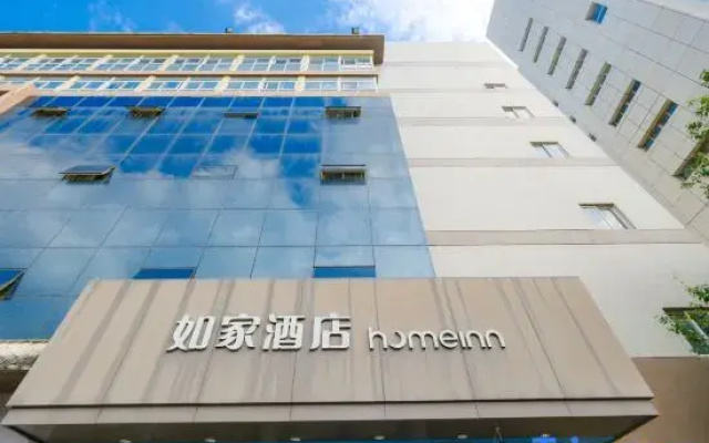Homeinn · neo (Yangzhou Yizheng Zhenzhou West Road)